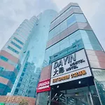 Dayin Hotel - East Nanjing Road & People\'S Square & The Bund