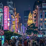 Dayin Hotel - East Nanjing Road & People\'S Square & The Bund