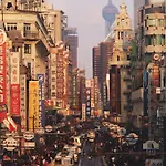 Dayin Hotel - East Nanjing Road & People\'S Square & The Bund