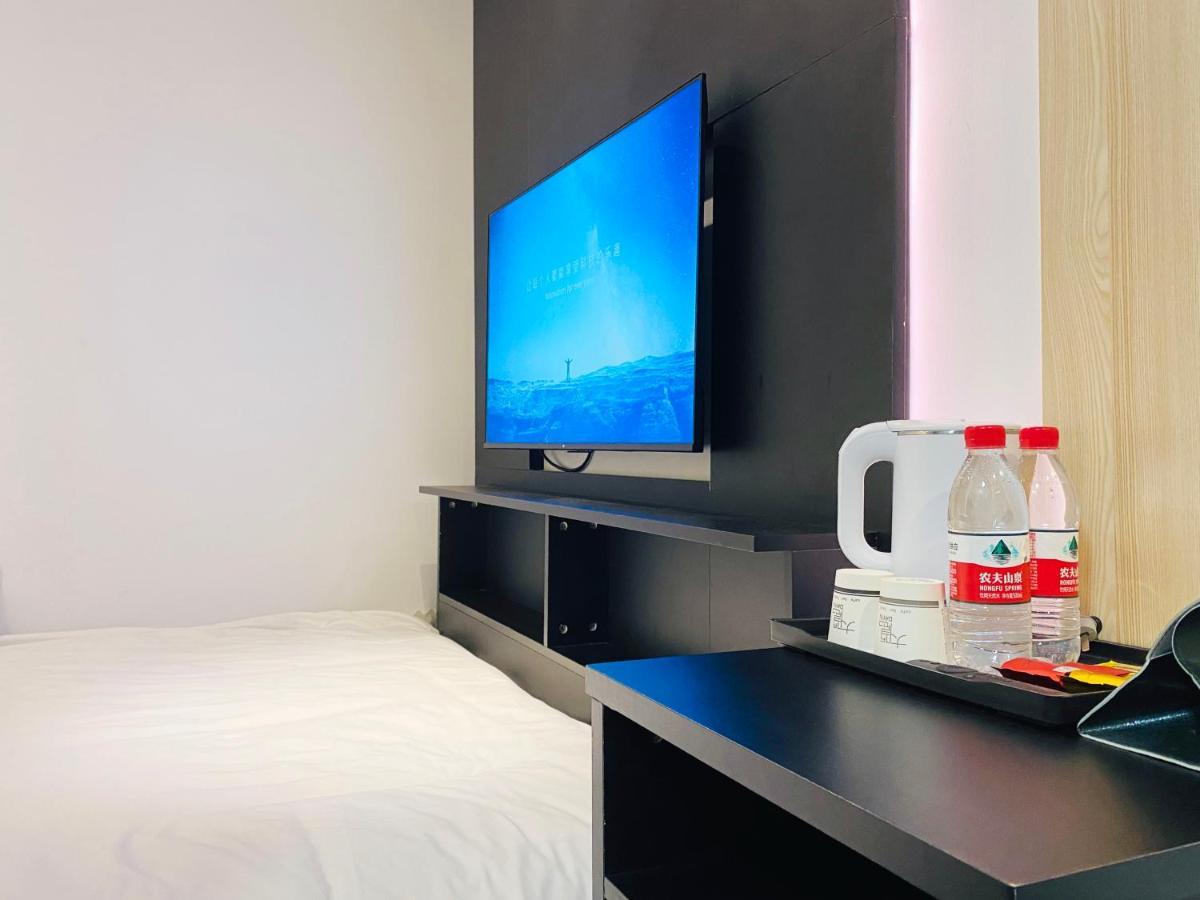 Dayin - East Nanjing Road & People's Square & The Bund Hotel 3*