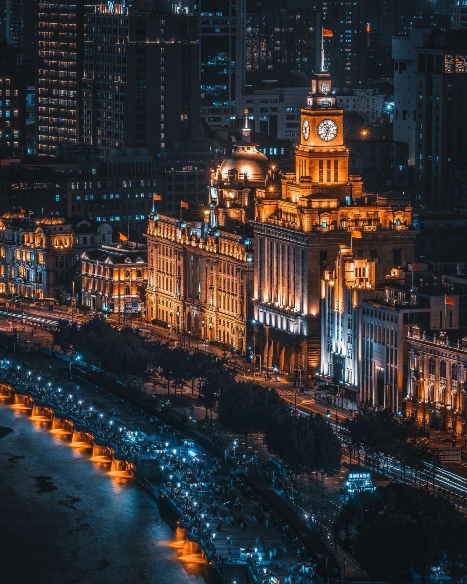 Dayin - East Nanjing Road & People's Square & The Bund Hotel 3*