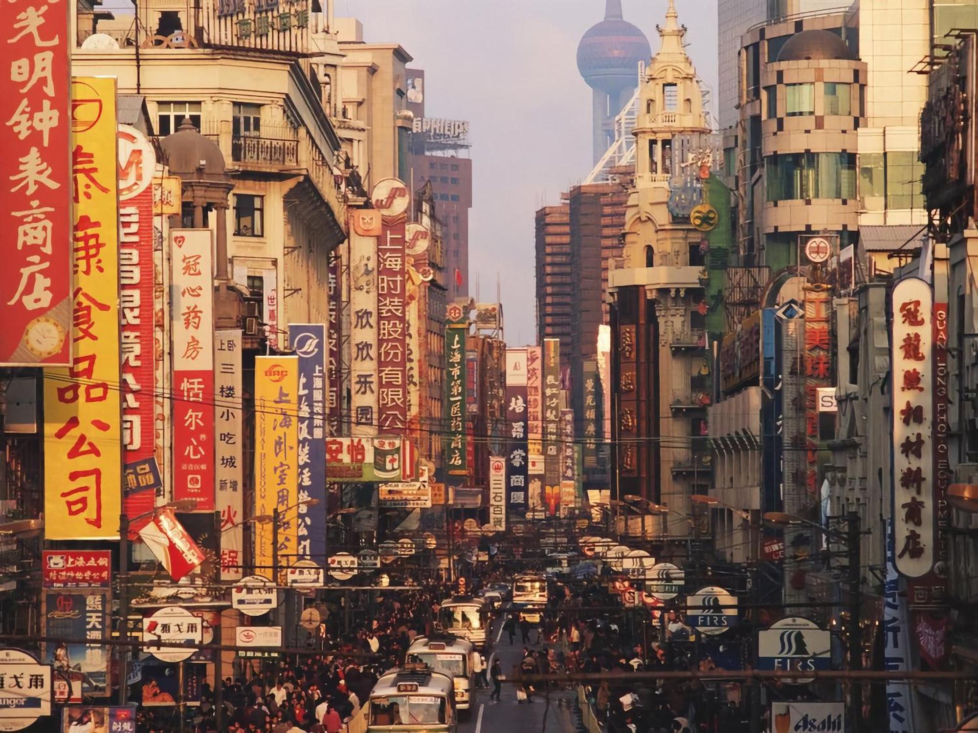 Dayin - East Nanjing Road & People's Square & The Bund
