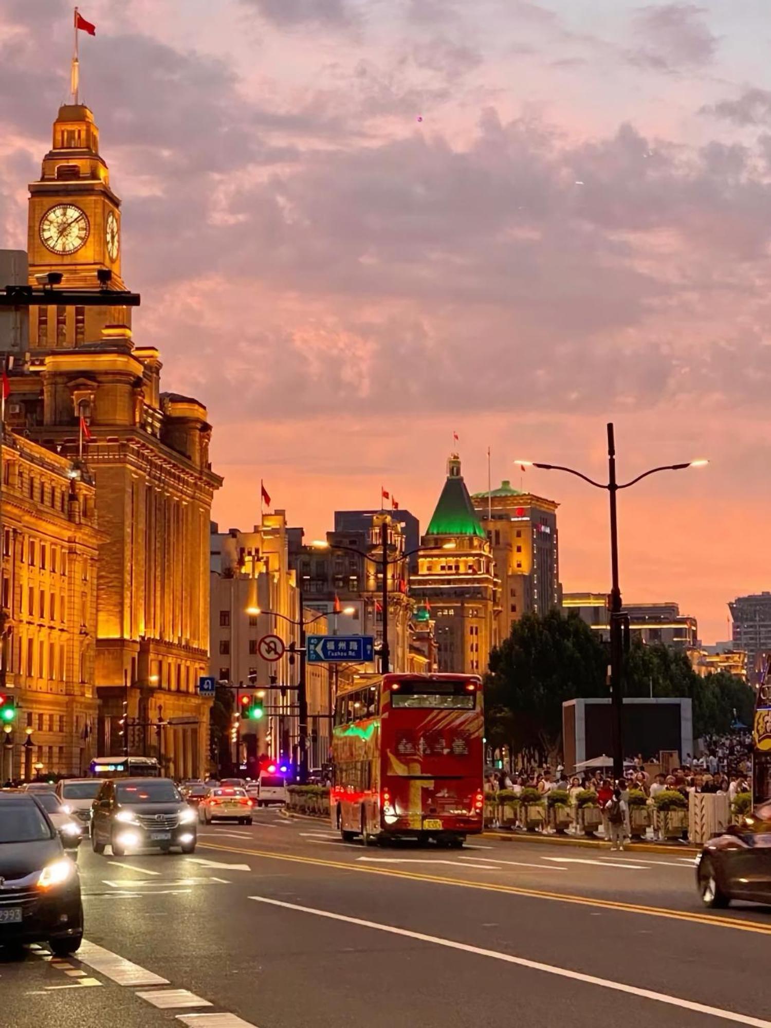 Dayin - East Nanjing Road & People's Square & The Bund Hotel 3*